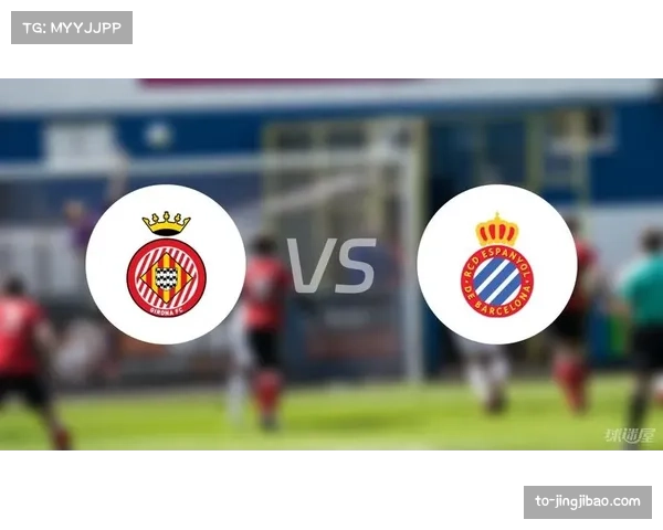 西甲赛场激战正酣,罗卡射门险些破门,赫塔菲暂时与赫罗纳平分秋色 西甲赛场激战正酣,罗卡射门险些破门,赫塔菲暂时与赫罗纳平分秋色