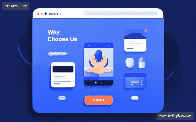 可持续发展承诺